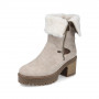 Rieker Y8582-60 - Stiefel (beige)