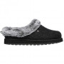 Skechers 31204-CCL - Hausschuhe (dunkelgrau)