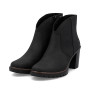 Rieker Y2553-60 - Stiefeletten (beige)