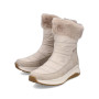 Rieker Z0983-60 - Boots (beige)