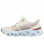 Skechers 150513-NTLB - Slipper (beige)