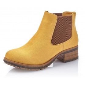 Rieker 96884-68 - Boots (gelb)