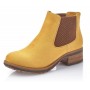 Rieker 96884-68 - Boots (gelb)