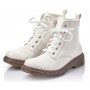 Rieker Y8210-80 - Boots (weiss)