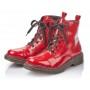 Rieker Y8210-35 - Rieker Boots Rot