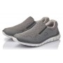 Rieker B8769-45 - Slipper (grau)