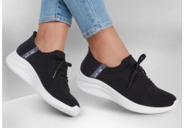 Skechers zum Reinschlüpfen – Unser Ratgeber zu den besten Skechers Slip-ins