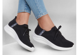 Skechers Slip-Ins: Lohnt sich das wirklich? Die besten Modelle im Vergleich (2026)